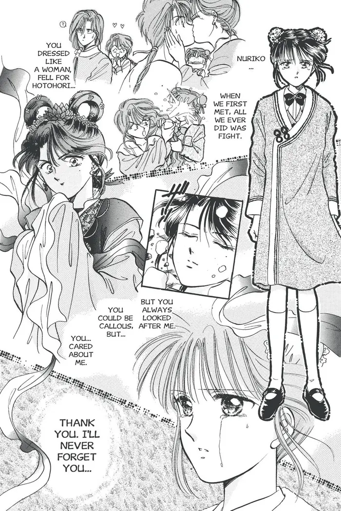 Fushigi Yuugi Chapter 49 image 21_optimized